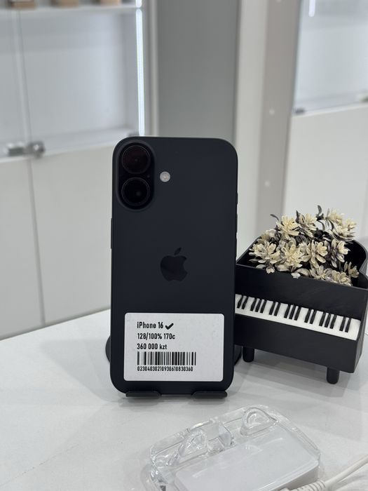 Iphone 16 Айфон 16