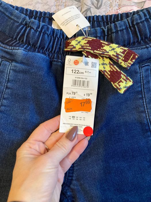 Детски дрехи -момче 110-116 см