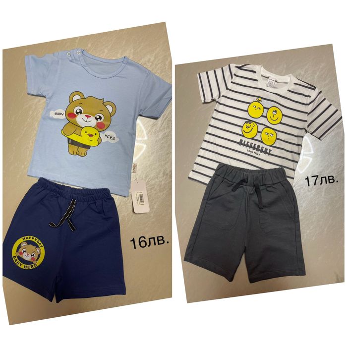 Нови бебешки дрехи 86-92см.