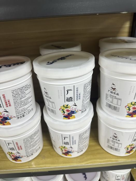 Джусс боллы для приготовления бабл ти