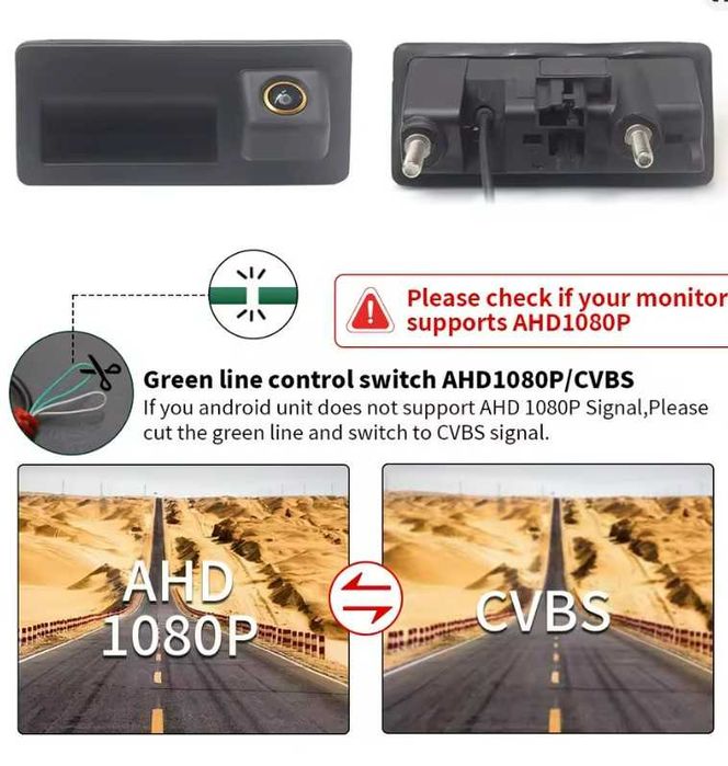 Camera marsarier Volkswagen,Skoda,Audi