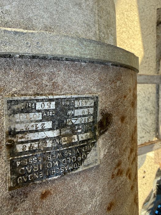 Циркуляр за дърва 10kw