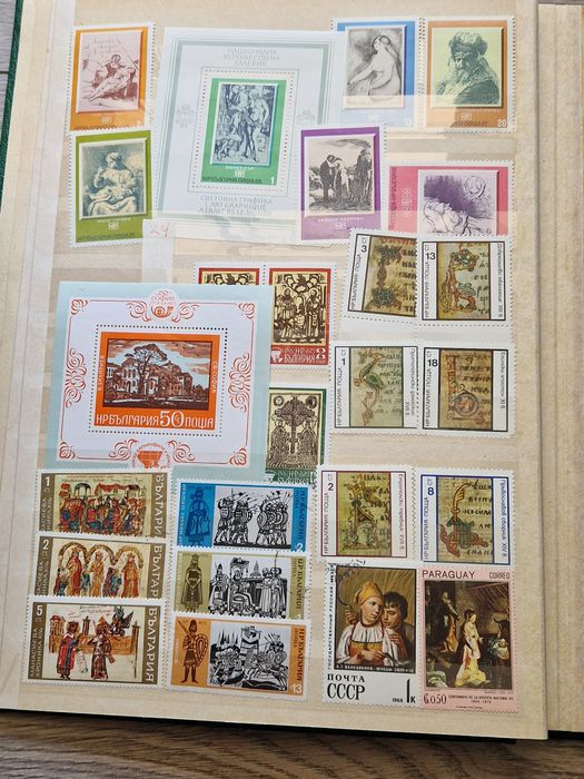 Класьор с пощенски марки