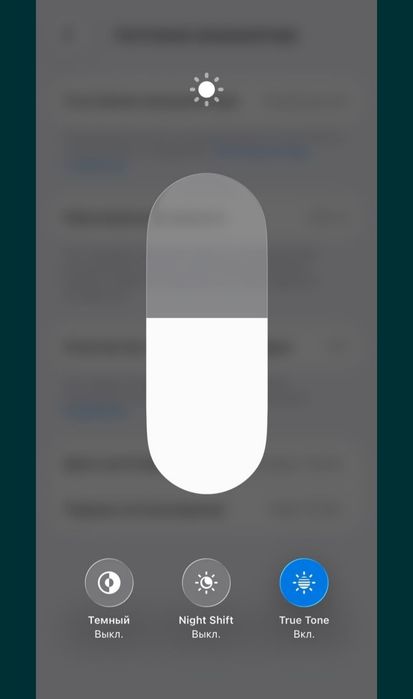 Iphone 16 айфон 16