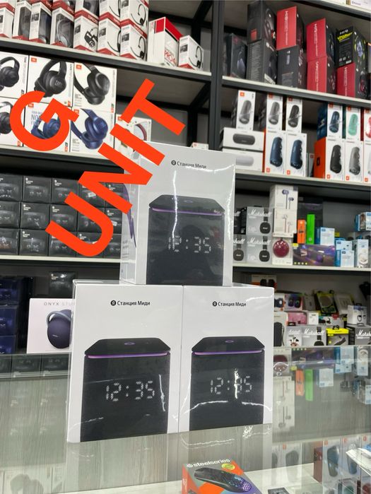 Яндекс Станция Миди  (оптом)