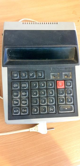 Калькулятор СССР Электроника МК44
