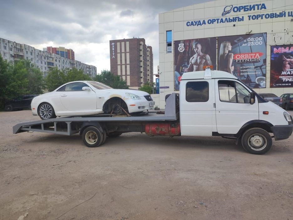 Эвакуатор Караганда