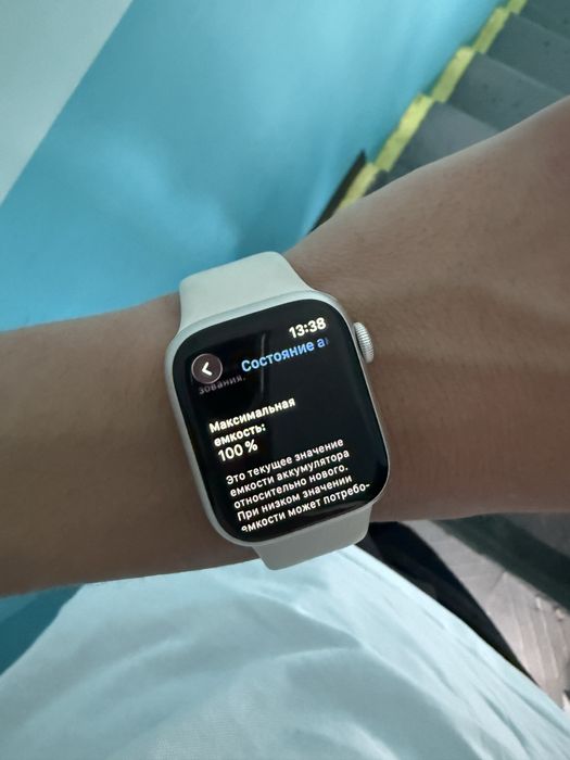 Apple Watch 9 series 41 mm