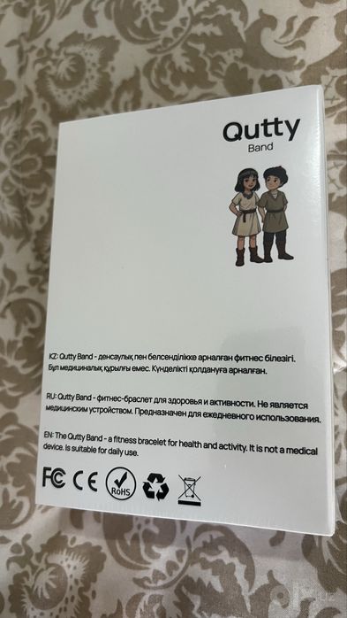 Смарт браслет QUTTY BAND