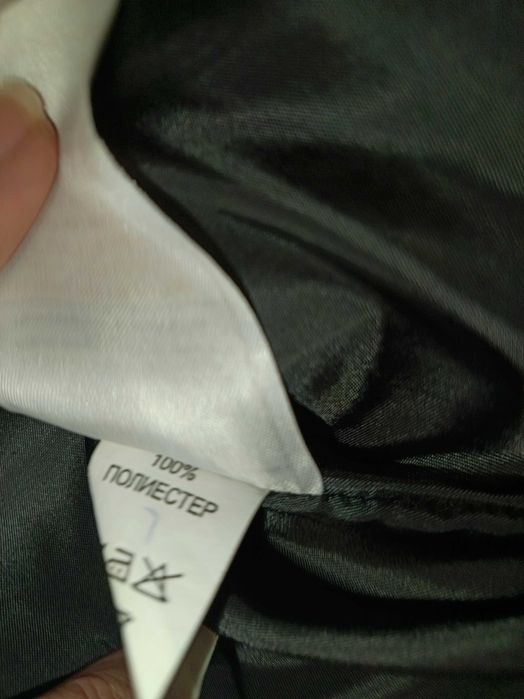 Страхотно лачено XL зимно яке,БГ производство