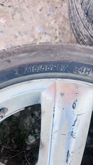 Балон с дисками 4шт