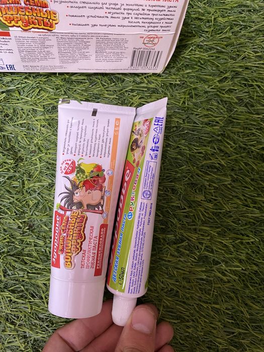 Зубная паста Детская