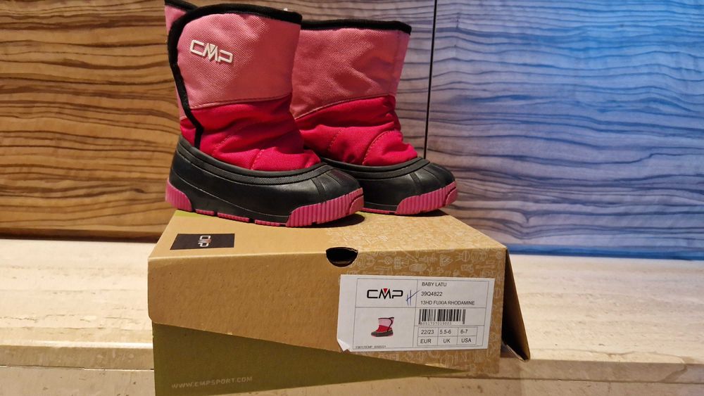 Детски ботушки/апрески  СМР