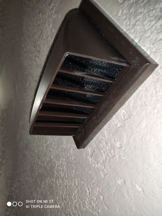 Приточный клапан