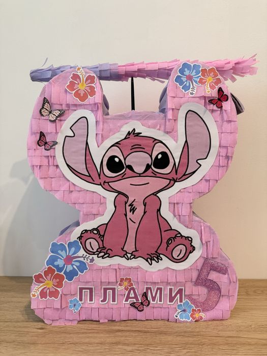 Пинята розов Стич/Stitch