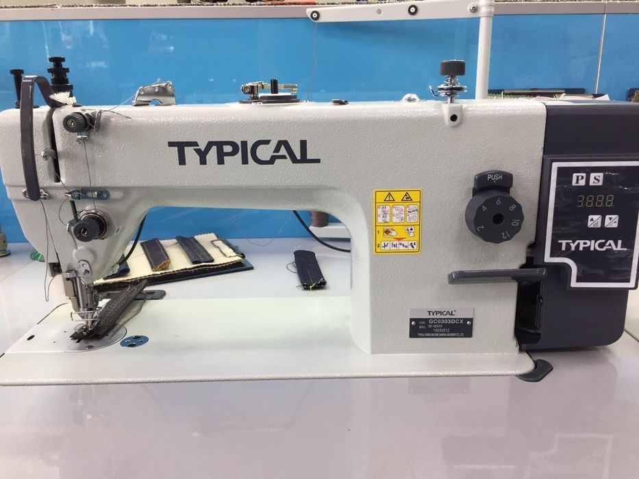 Ремонт швейных машин