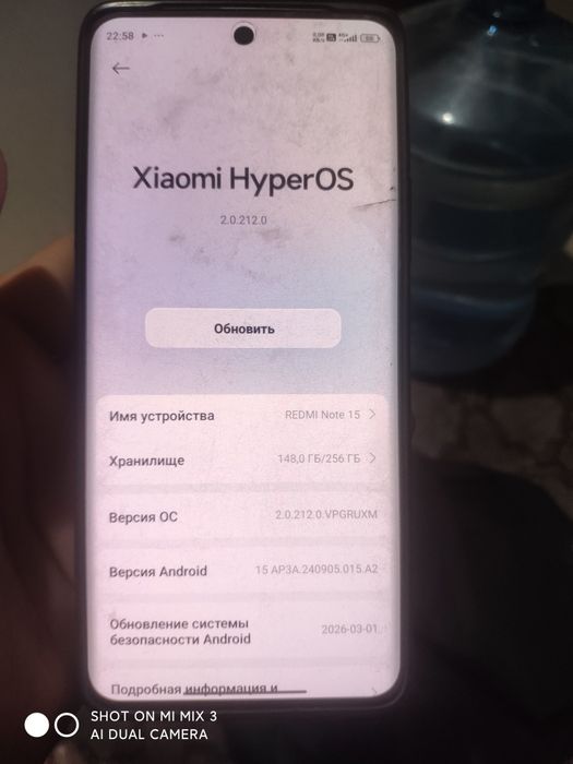 Ми микс 3 и редми нот 15