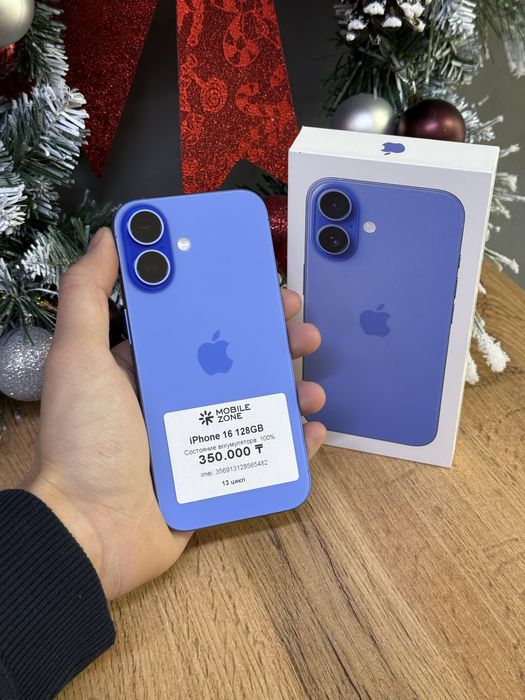 Iphone 16 128 GB 100% 13 цикл | Mobile Zone