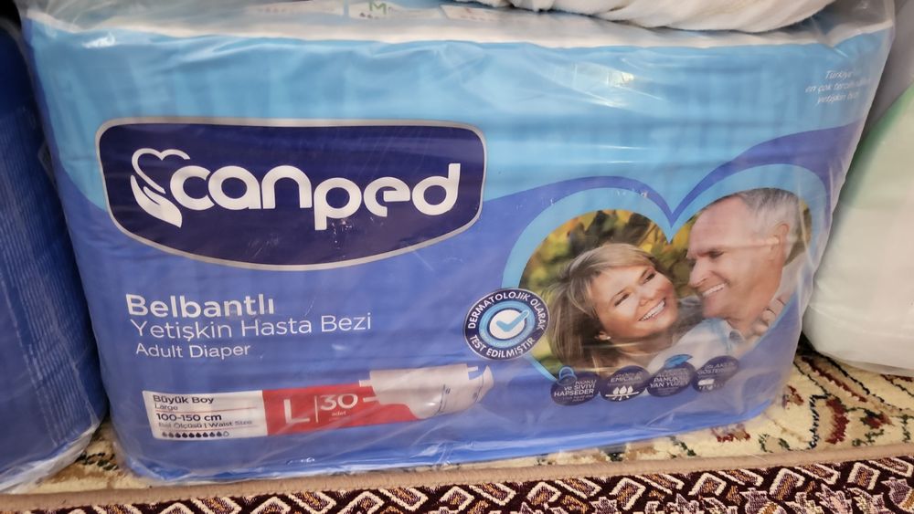Памперсы для взрослых