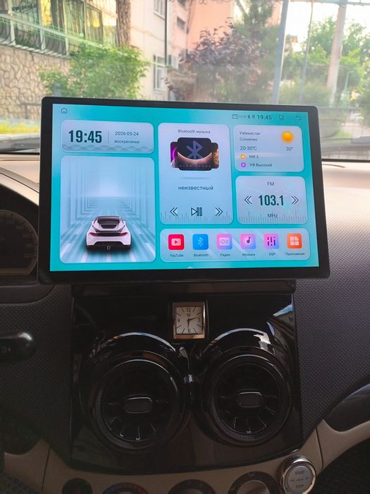 Manitor Nexia 3 13dyum