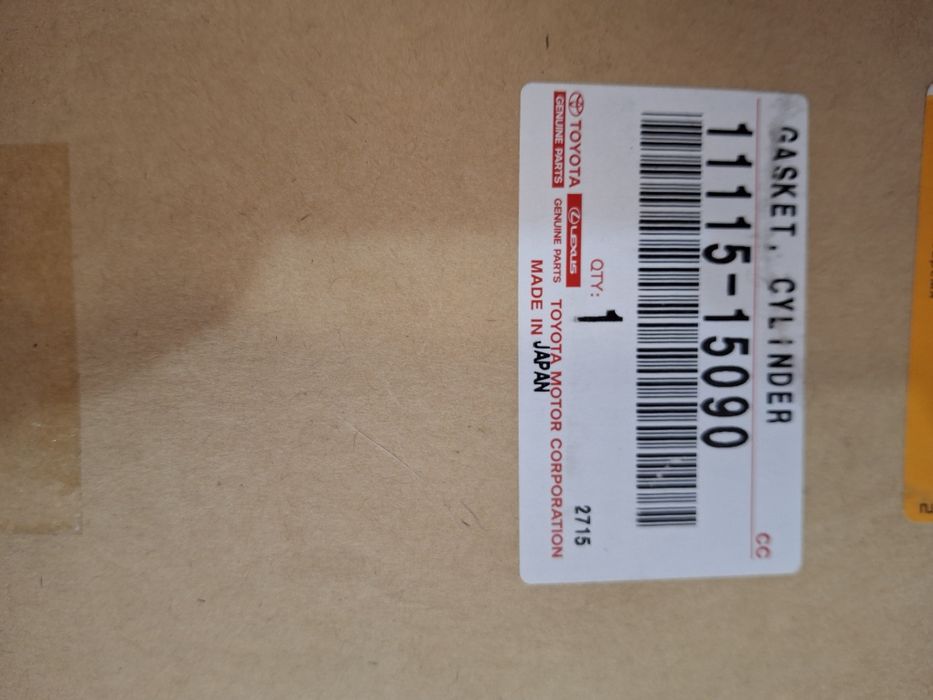 Продам комлект прокладок ГБЦ