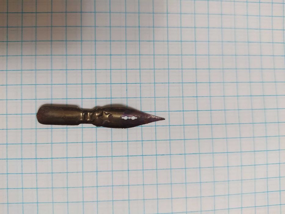 Перо для ручки советских времён при