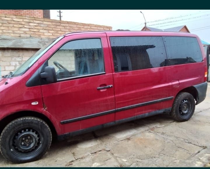 Ритуальные услуги