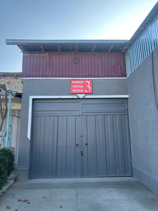 Омборлар ижарага берилади / Склады в аренду