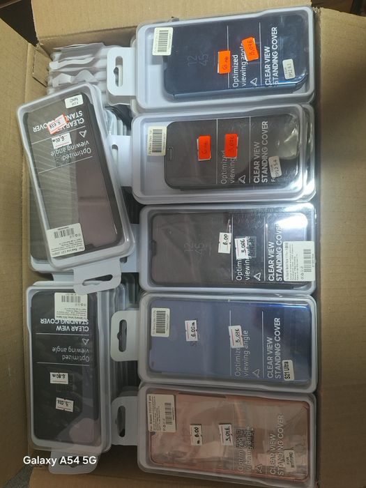 Тефтери за телефон