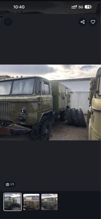 Газ-66 с военной консервации