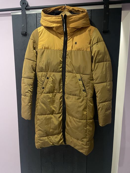 Страхотно яке G Star