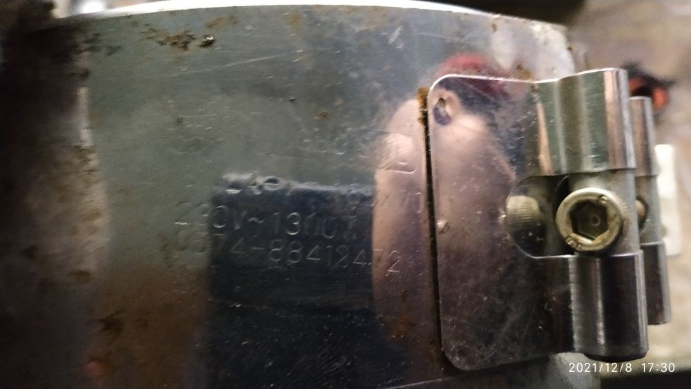 Сухой тэн продам