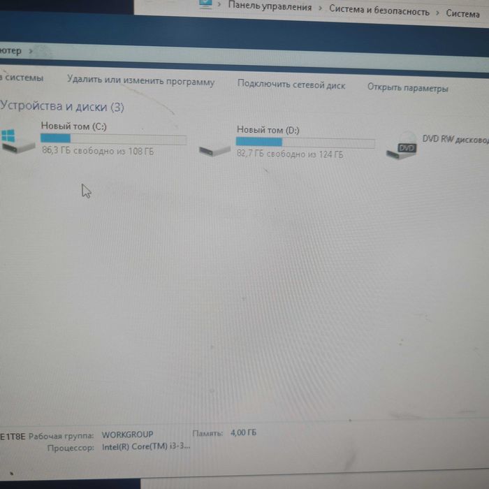 системник с играми Core i3 озу 4гб
