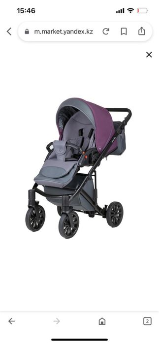 Коляска ANEX в хорошем состоянии