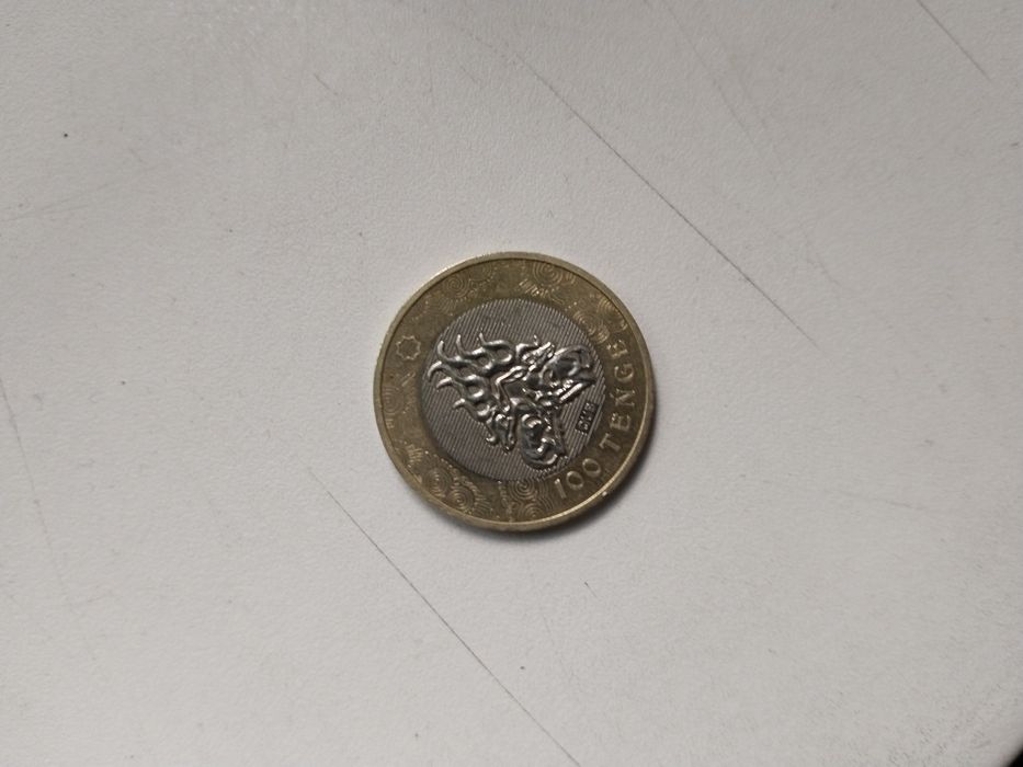 Коллекционные монеты