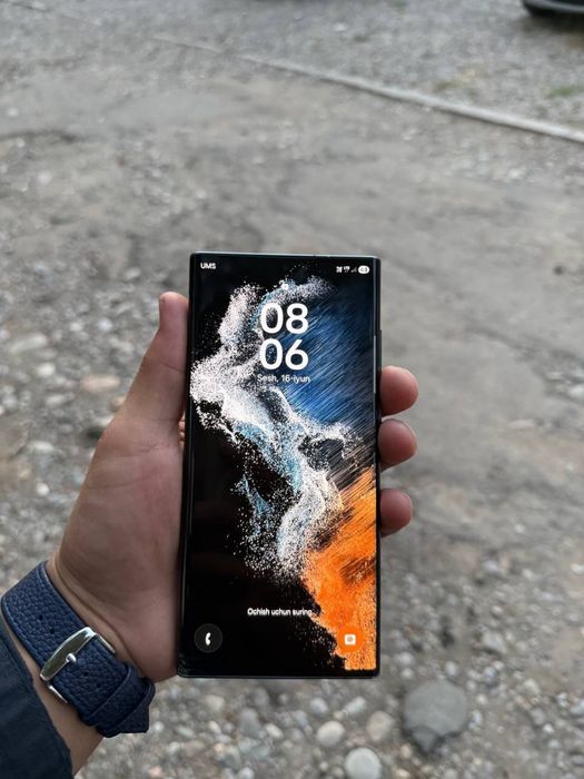 samsung s22 ultra 512/12