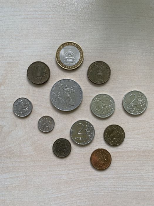 Продам коллекционные монеты и купюры
