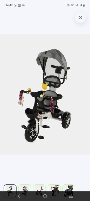 Детские велосипеды самокаты