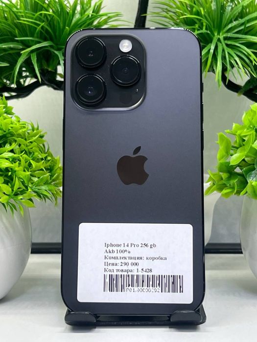 Iphone 14 Pro 256 gb  Akb 100%