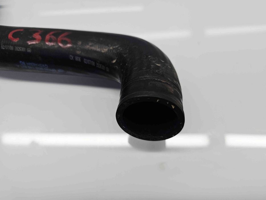 Tub intercooler  Skoda Roomster (5J) [Fabr 2006-2015] 6Q0145828A 1.4 T