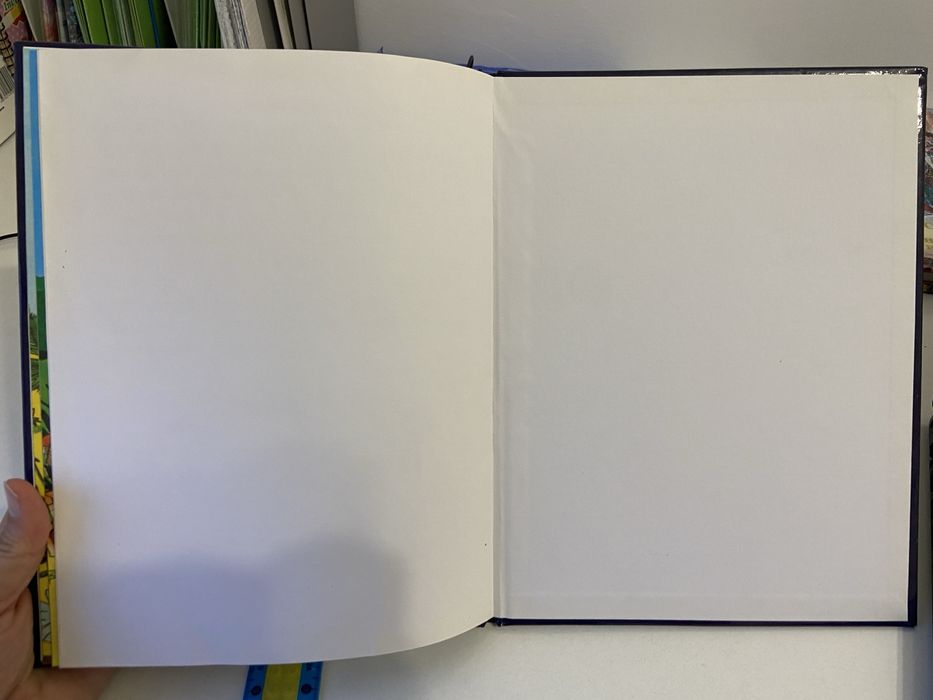 Ертегі “Үйшік” Аруна баспасы