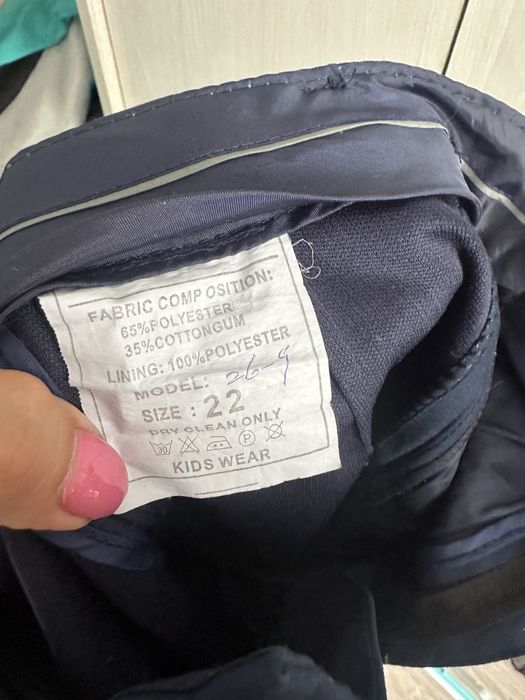 Продам костюм школьный