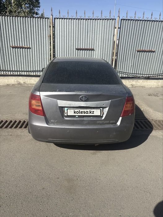 Машина на полном ходу