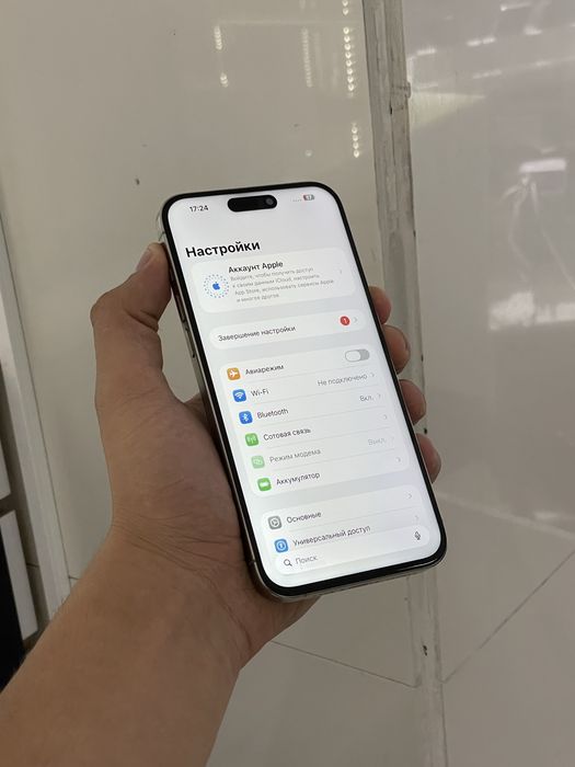Iphone 15 Pro Max 256gb! Айфон