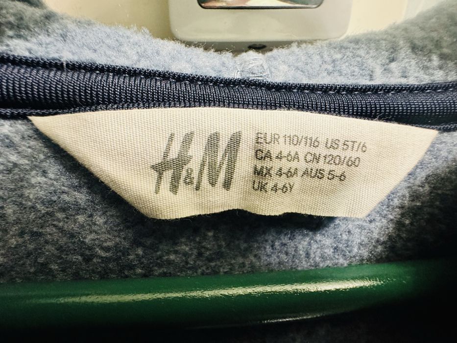 Кардиган с капюшоном H&M
