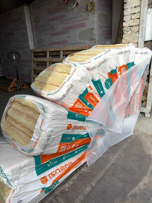 Базальтовая,минеральная,каменная вата/bazalt kamennaya vata в наличии