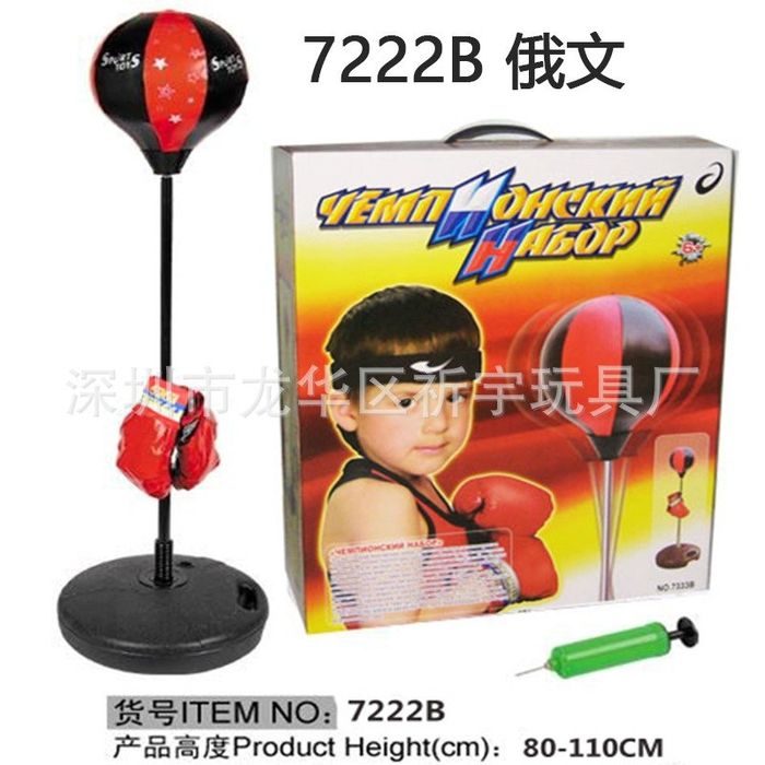 Детские спортивные игрушки для тренировок