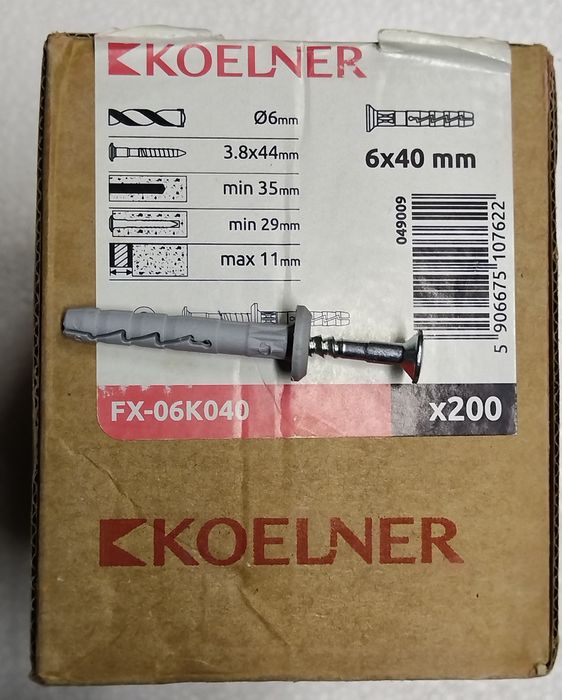 Дюбел пирон 6х40 кутия 200бр