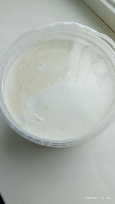 Крем Мёд очень вкусный не дорого