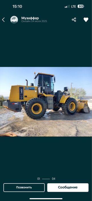 Аренда погрузчик хизмати. 3 куб 1.8 кублик погрузчик